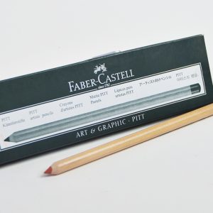 Lápiz de dibujo Sanguinea Faber Castell Pitt Art 112288