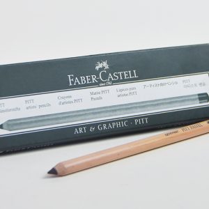 Lápiz de dibujo Sepia CLARO Faber Castell Pitt Art no graso 112277