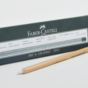 Lápiz de dibujo Blanco Faber Castell Pitt Blando no graso112201