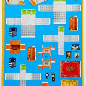 Textura para maqueta Sala de Estar MQ-41