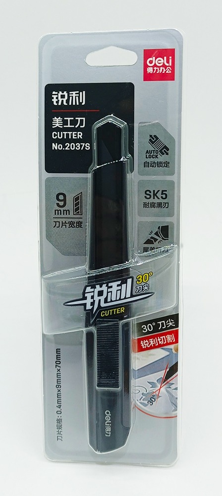 Estilete Calador DELI Gráfica SK5 Angulo de corte 30º 2037S - Imagen 2