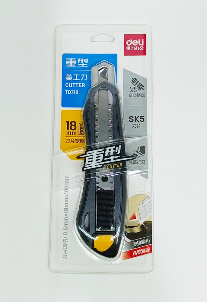 Estilete 18 mm DELI TD718 Plástico con carril metálico