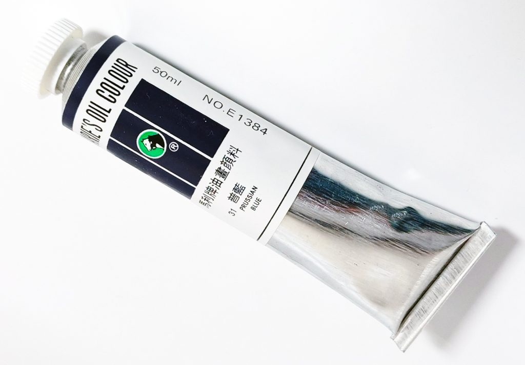 Oleos de 50 ml MARIES Prussian Blue