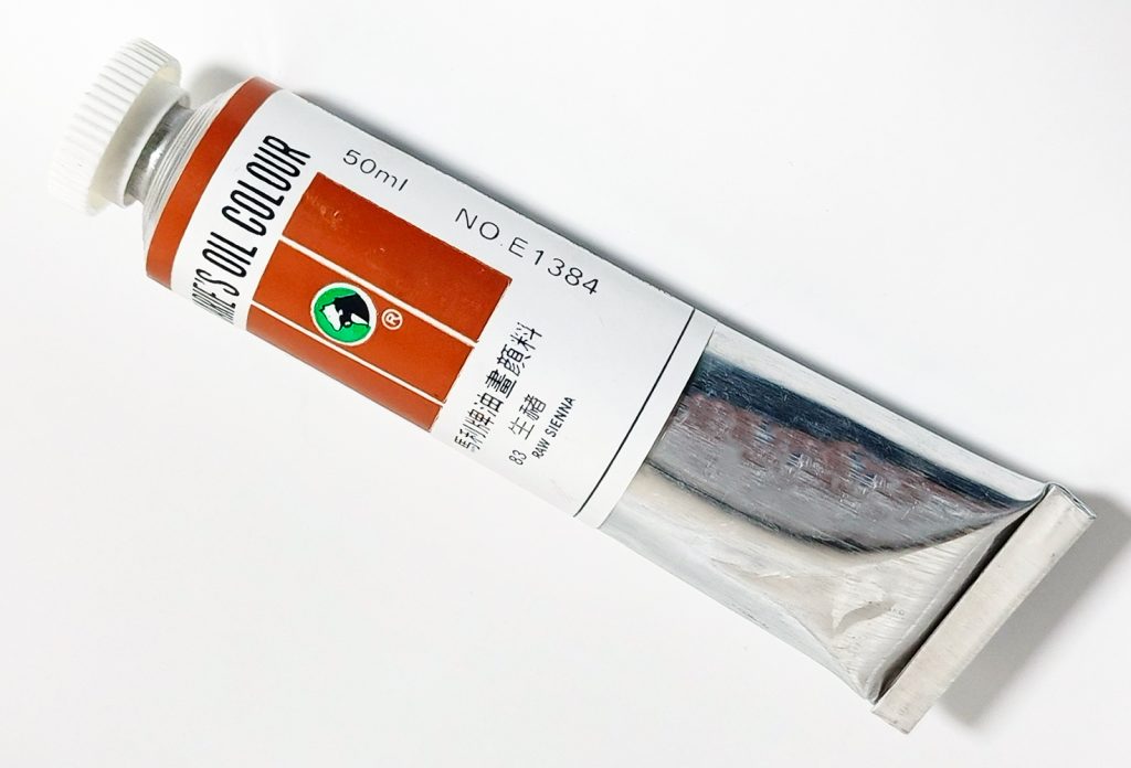 Oleos de 50 ml MARIES Raw Sienna