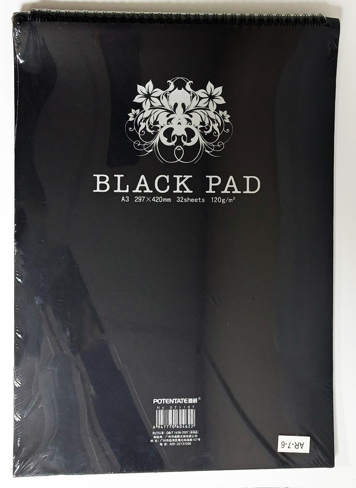 Block de Dibujo A-3 Potentate Black Pad AR 3-5 32 hojas negras 120 gr.