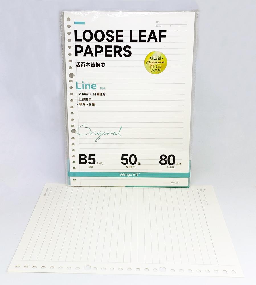 Hojas para cuaderno infinito B5 Jy-B550-1 50 hojas marfil Rayadas
