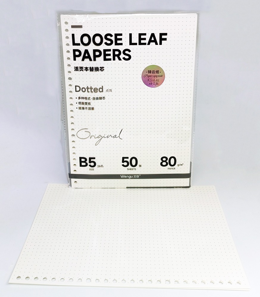 Hojas para cuaderno infinito B5 J-B550-5 50 hojas marfil Punteadas