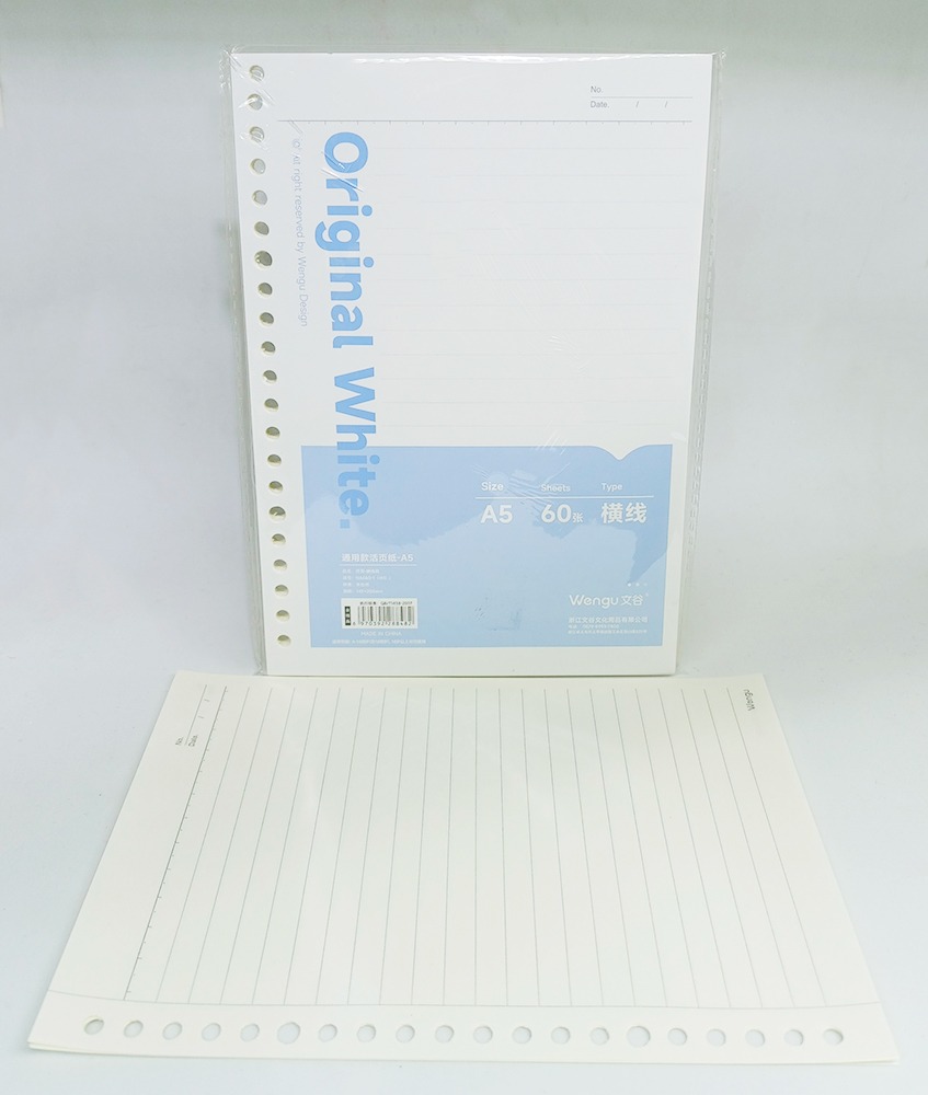 Hojas para cuaderno infinito A5 NA560-1 60 hojas marfil Rayadas