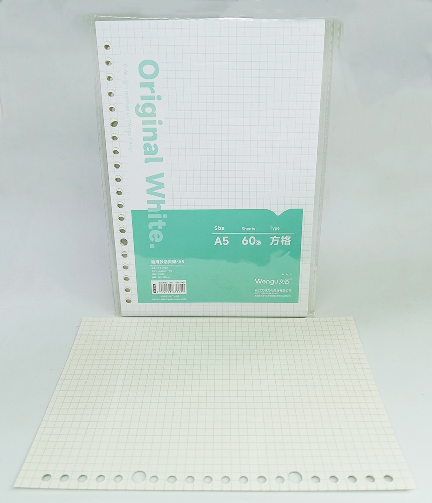 Hojas para cuaderno infinito A5 NA560-2 60 hojas marfil Cuadriculadas